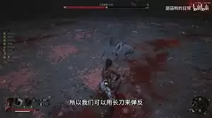 方灵招式示意图