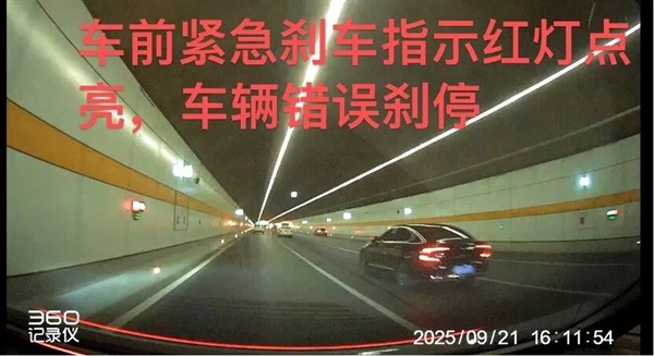 上汽大众
