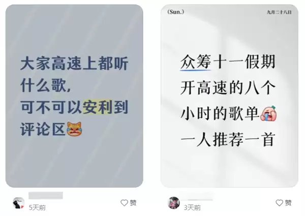 每首歌都有空间音频 过节用了5天这APP后 我发现听歌识曲也很猛