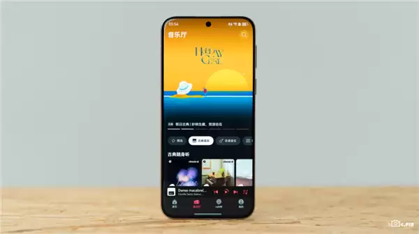 每首歌都有空间音频 过节用了5天这APP后 我发现听歌识曲也很猛