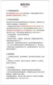 图书馆借阅场景