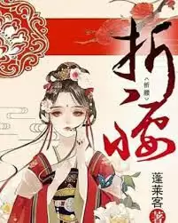 书店选购正版书籍