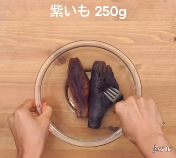 游侠网2