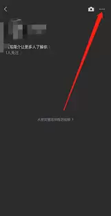评论管理界面