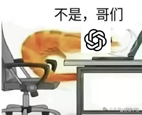 重生之在《我的世界》做山姆·奥特曼：网友在线手搓ChatGPT