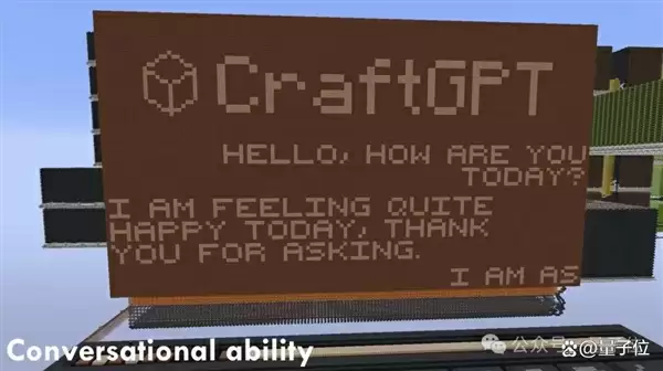 重生之在《我的世界》做山姆·奥特曼：网友在线手搓ChatGPT