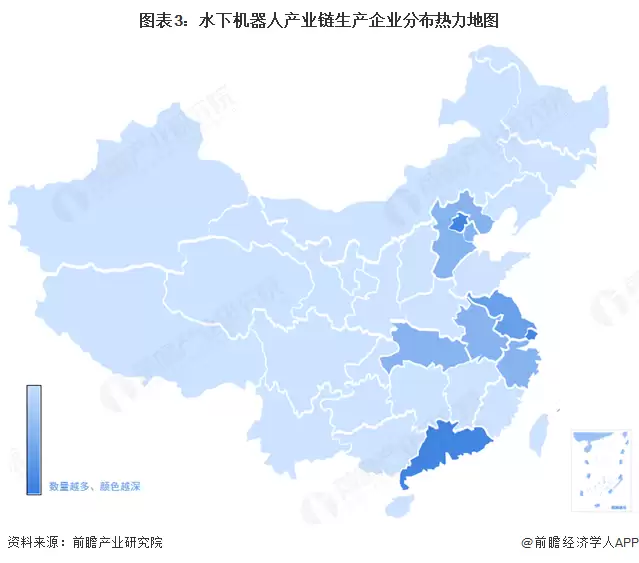 图表3:水下机器人产业链生产企业分布热力地图