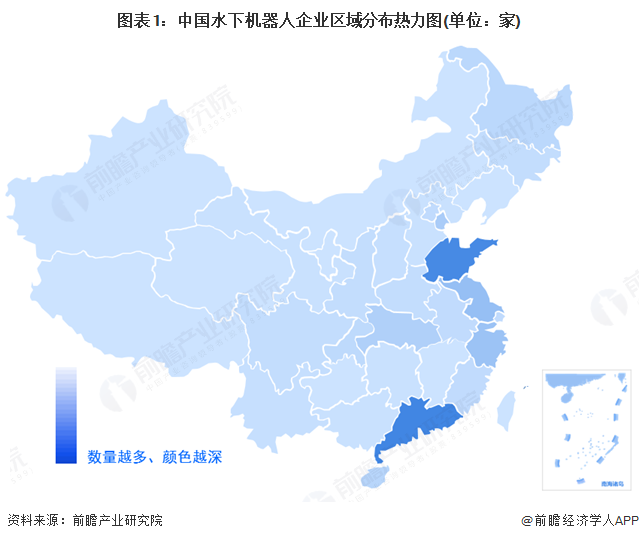 图表1：中国水下机器人企业区域分布热力图(单位：家)