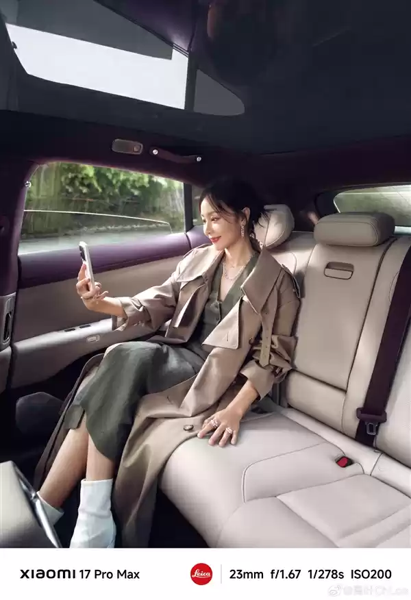 “大嫂”高叶用上小米17 Pro Max：拍摄绝美逆光大片