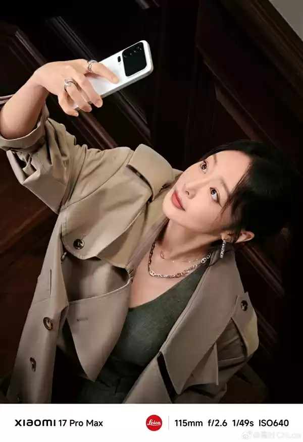 “大嫂”高叶用上小米17 Pro Max：拍摄绝美逆光大片