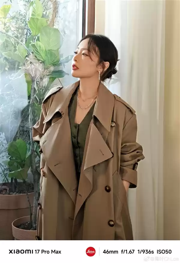 “大嫂”高叶用上小米17 Pro Max：拍摄绝美逆光大片