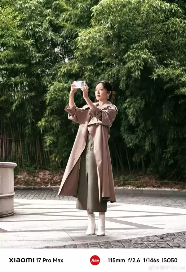 “大嫂”高叶用上小米17 Pro Max：拍摄绝美逆光大片