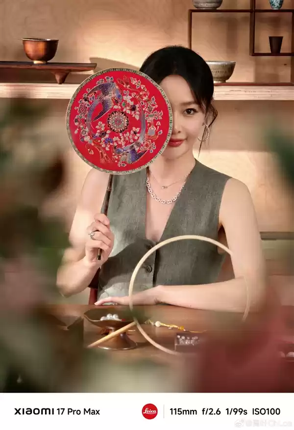 “大嫂”高叶用上小米17 Pro Max：拍摄绝美逆光大片