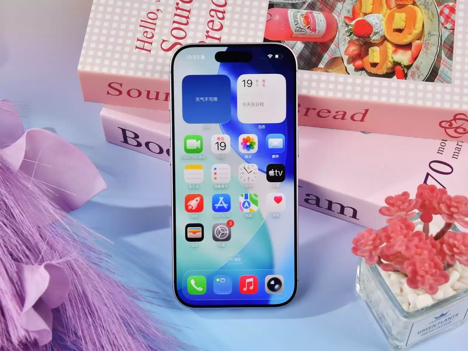 iPhone17标准版最大升级  解析苹果ProMotion技术