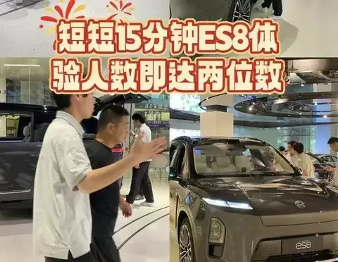 等半年提车，我为何反而更从容？