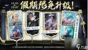 王者荣耀皮肤优化对比图