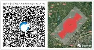 奥维互动地图界面示例