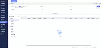 标准打卡时间示例
