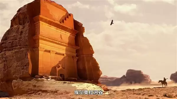 时隔2年!《刺客信条:幻景》大型免费DLC官宣 :将于11月18日上线