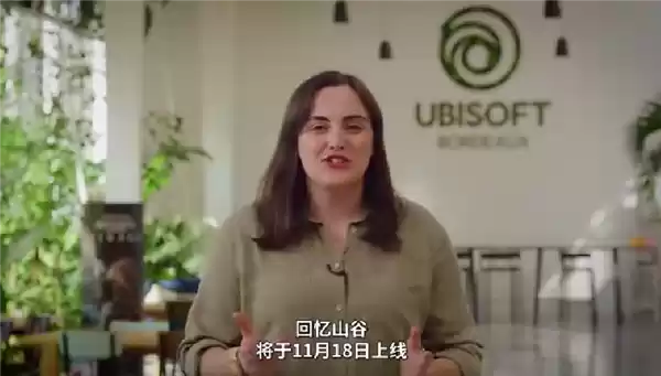 时隔2年!《刺客信条:幻景》大型免费DLC官宣 :将于11月18日上线