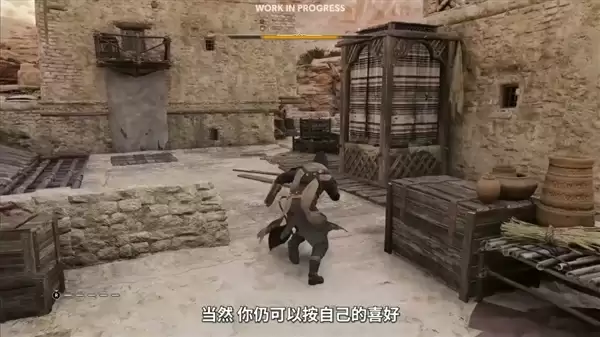 时隔2年!《刺客信条:幻景》大型免费DLC官宣 :将于11月18日上线