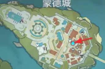 原神燃愿玛瑙断片怎么合成