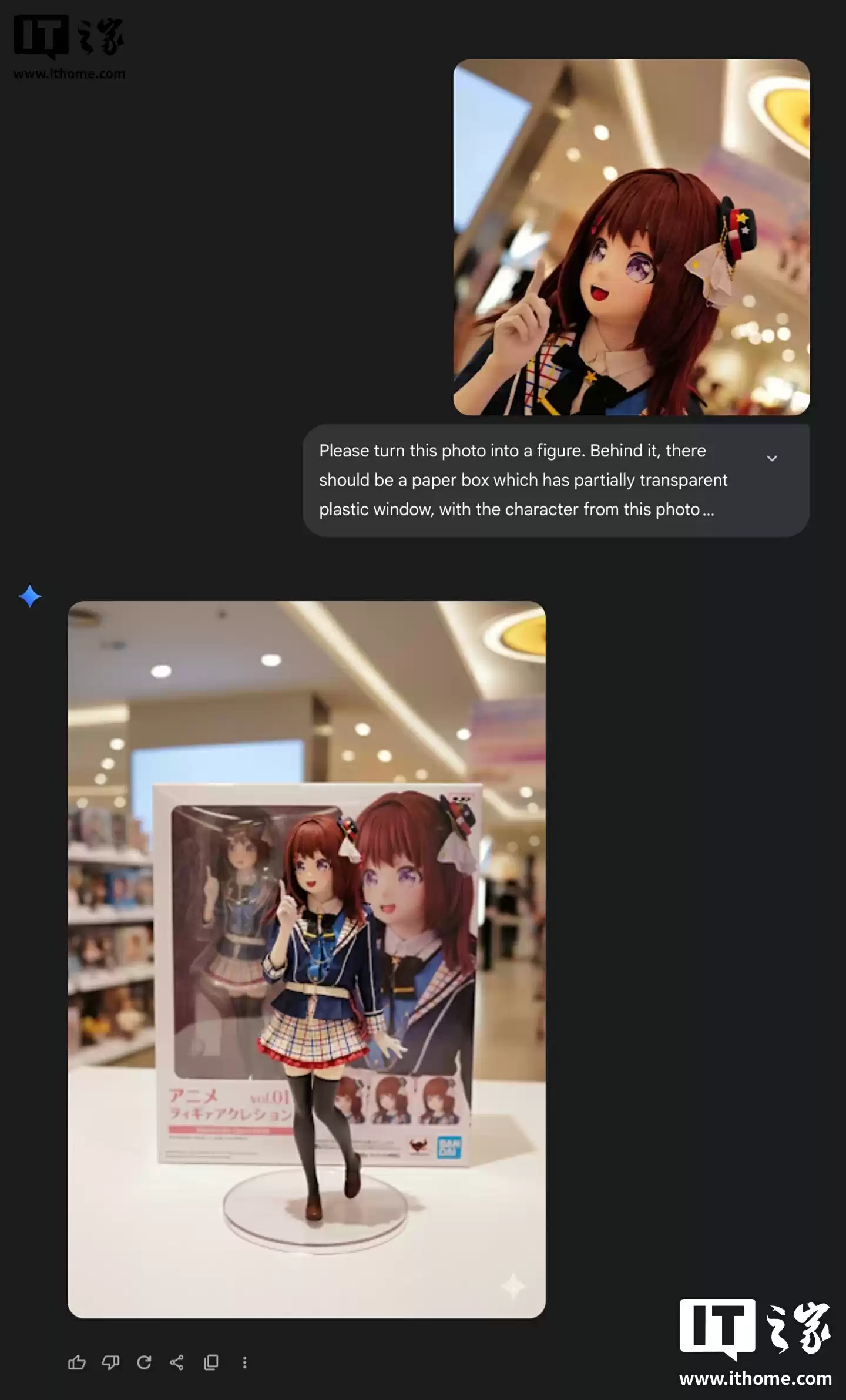 谷歌“Nano Banana”图像 AI 模型正式开放商用：同步新增批量处理、自定义长宽比功能