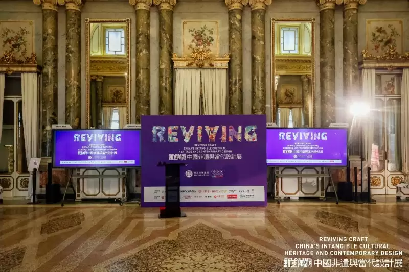 “你好 BOE”再度携非遗与当代设计亮相米兰 以科技之力向世界展现东方美学