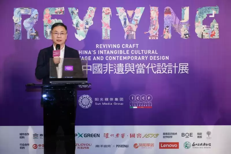 “你好 BOE”再度携非遗与当代设计亮相米兰 以科技之力向世界展现东方美学