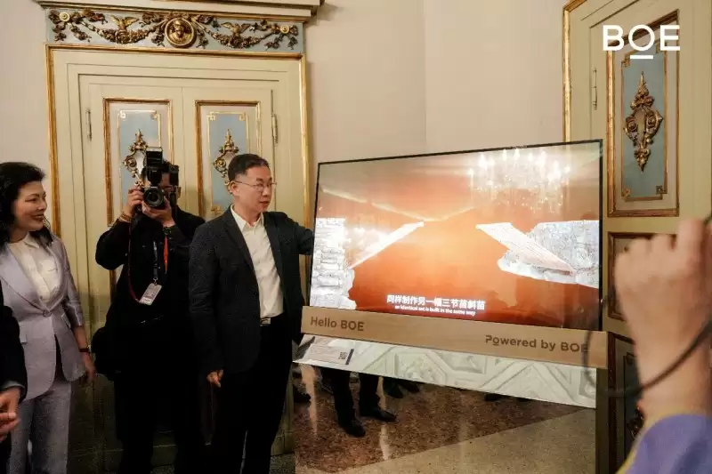 “你好 BOE”再度携非遗与当代设计亮相米兰 以科技之力向世界展现东方美学