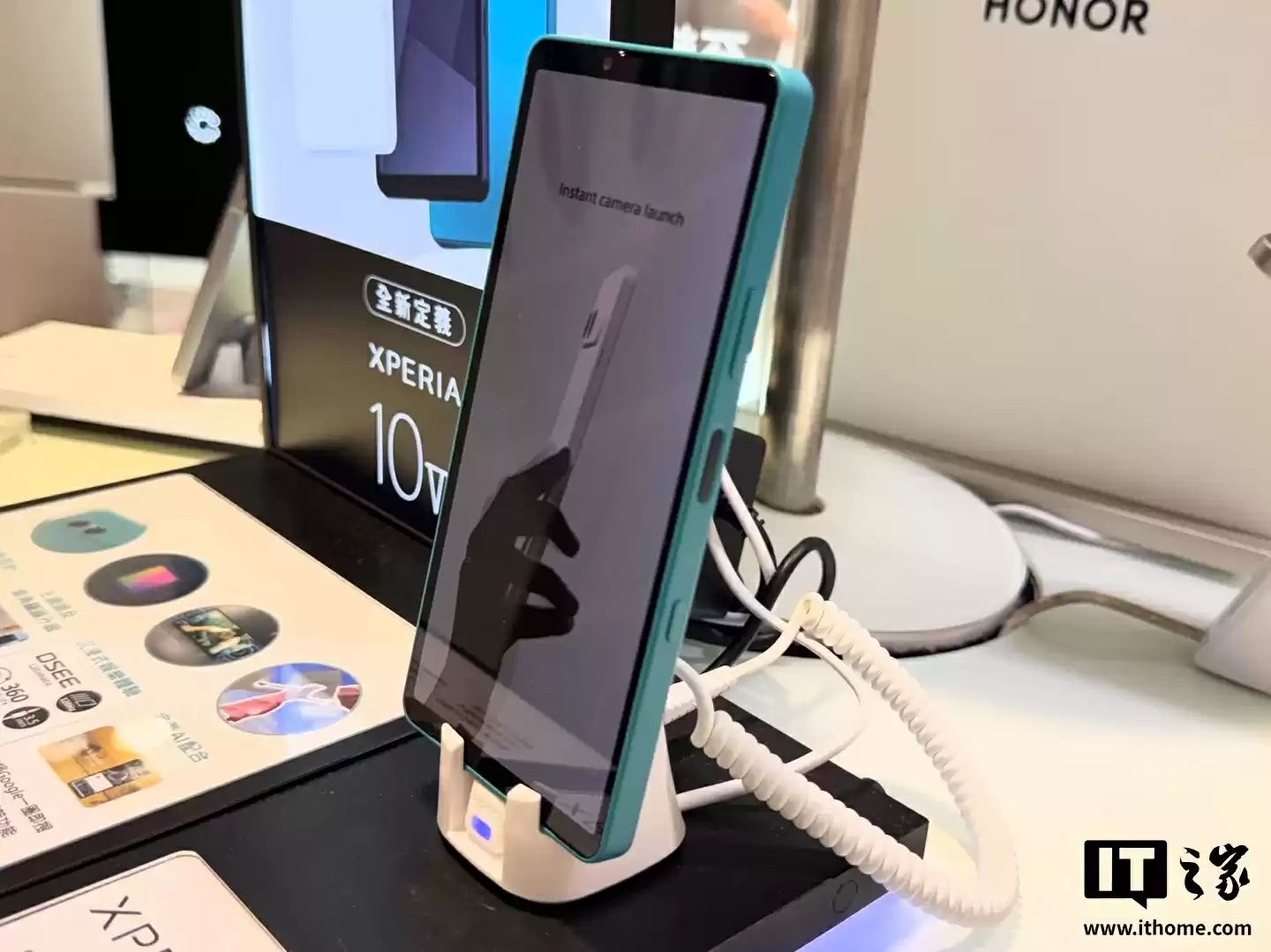 索尼 Xperia 10 VII 手机首次不再附赠 USB-C 数据线