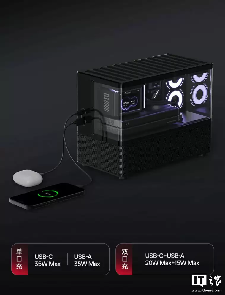 漫步者花再 NEW CYBER 蓝牙音箱开售:2.8 英寸彩色面板、35W USB-A / C 双输出接口,1499 元