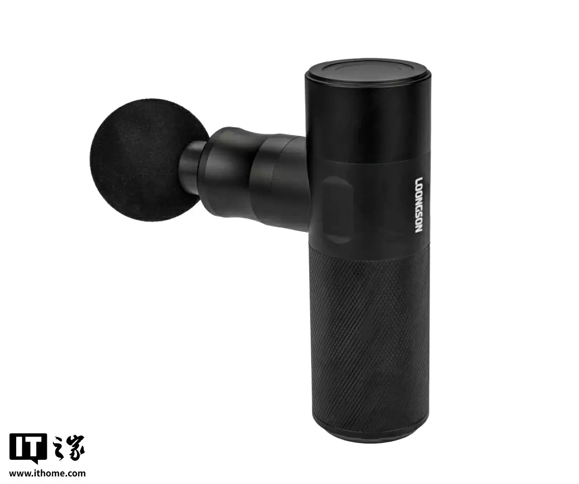 龙芯中科推出筋膜枪生态产品：搭载 LS1C103 直流无刷电机专用芯片，229 元