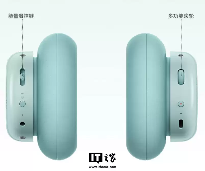 Nothing CMF Headphone Pro 头戴式耳机国行开售:提供“能量滑控键”可切高 / 低音模式,659 元