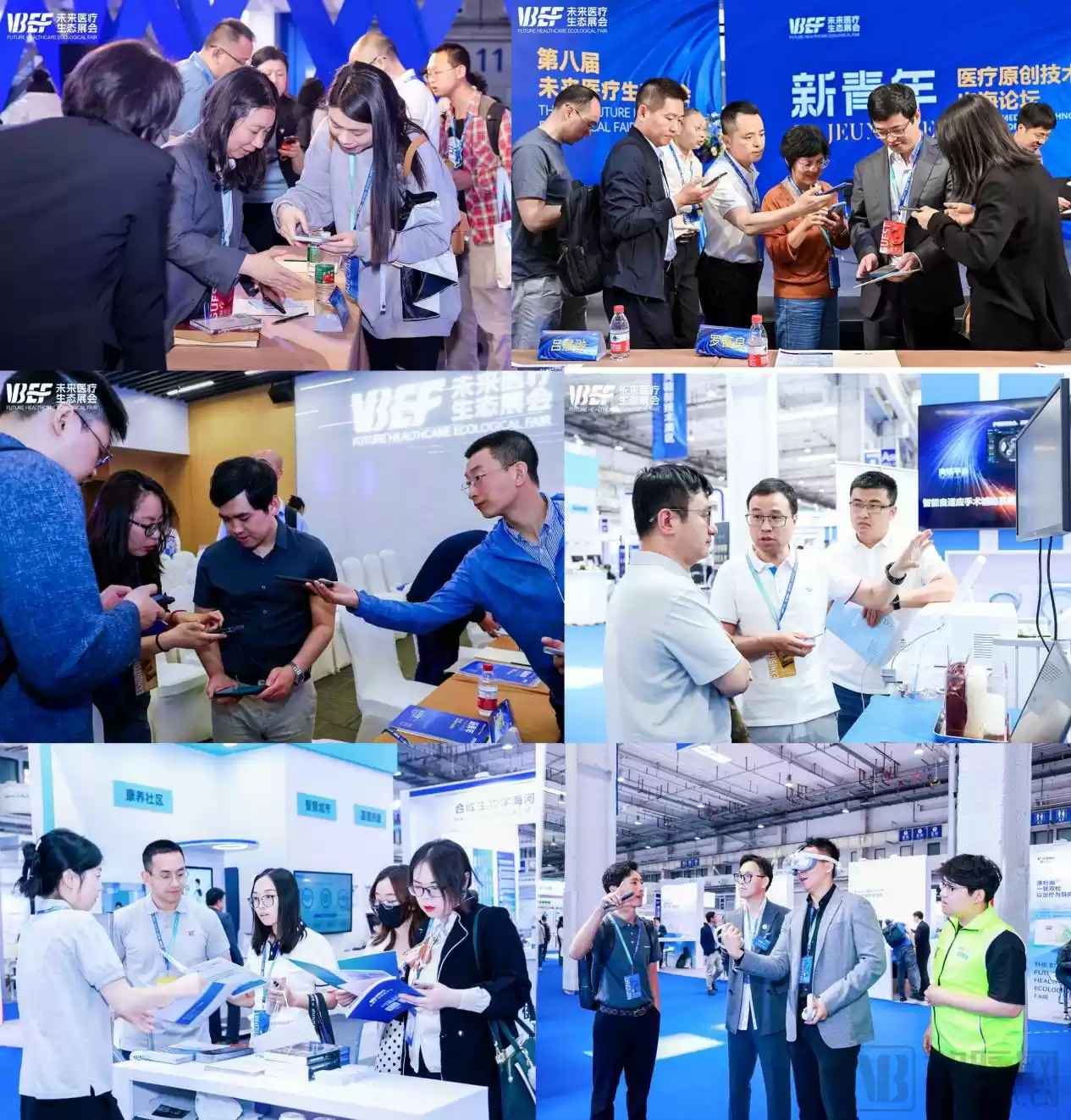 上万医疗人奔赴,这场“展”到底兑现了哪些承诺?