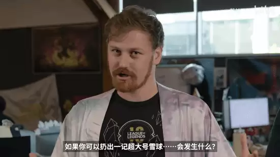 英雄联盟推新玩法海克斯大乱斗并庆双城之战周年