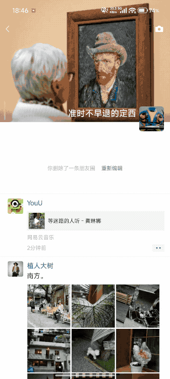 10011_1758451640(原视频).2025-09-21 18_48_19.webp