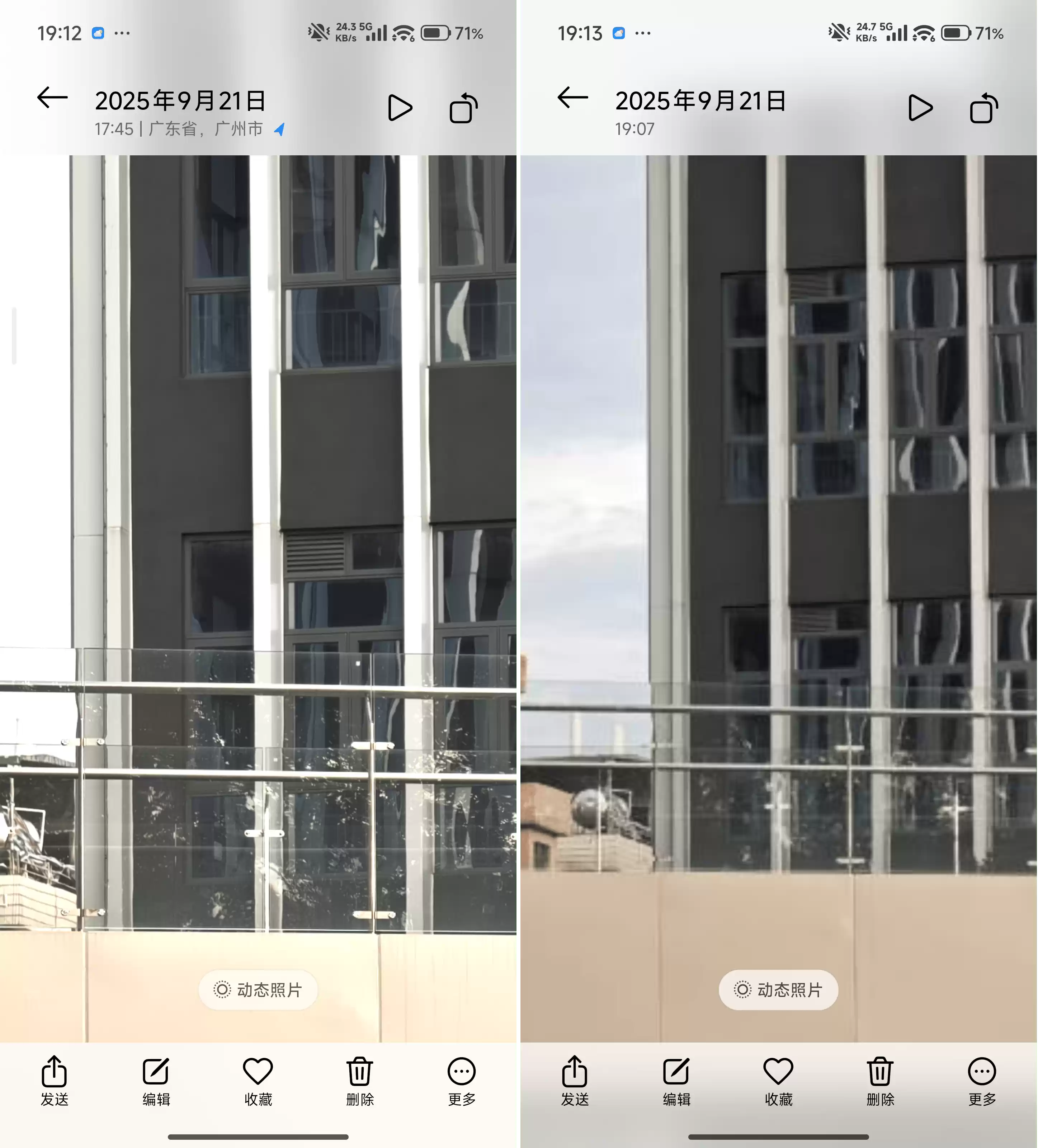 Wec h a tIMG10016.webp