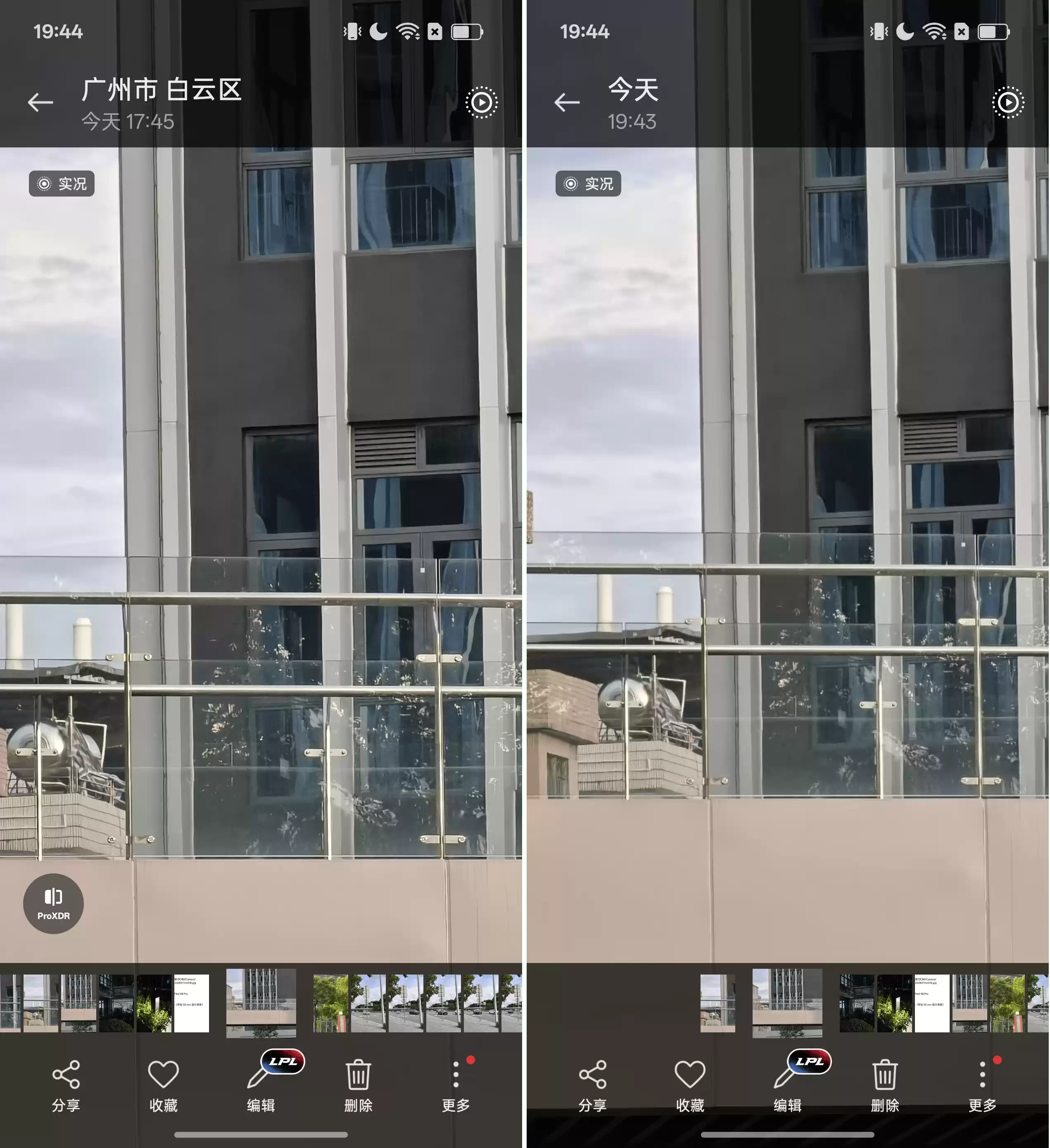 Wec h a tIMG10025.webp