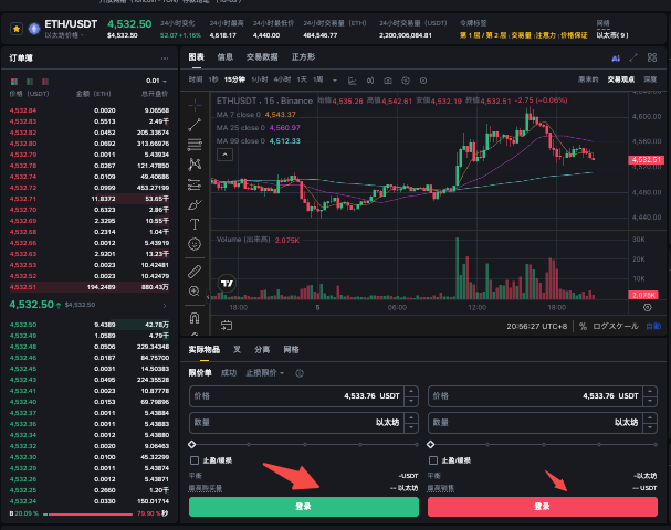 ETH质押ETF上市，解锁万亿级资金！这一次，<img class=
