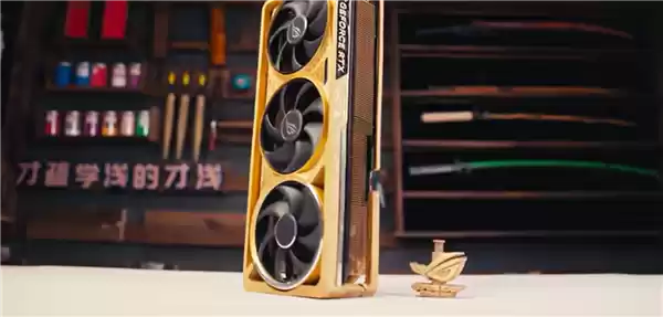 揭秘全球唯一黄金版RTX 5090D！6公斤黄金 神秘大佬买走