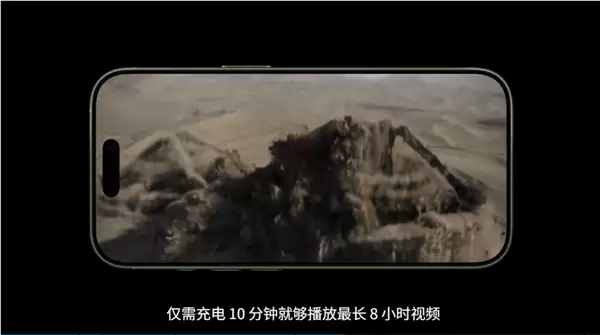 40W充电头卖329!苹果新快充用的AVS是啥玩意儿