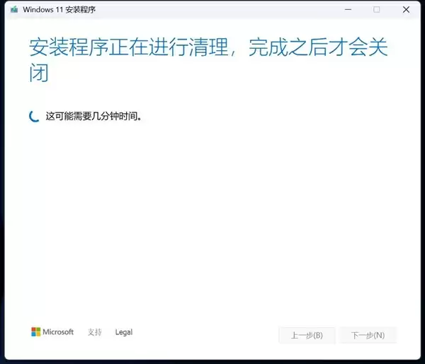 只需四步！小白也能轻松制作Windows 11安装U盘