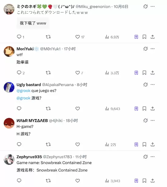 尘白禁区推芬妮泳装新皮肤引热议,水枪互动引爆社交平台关注