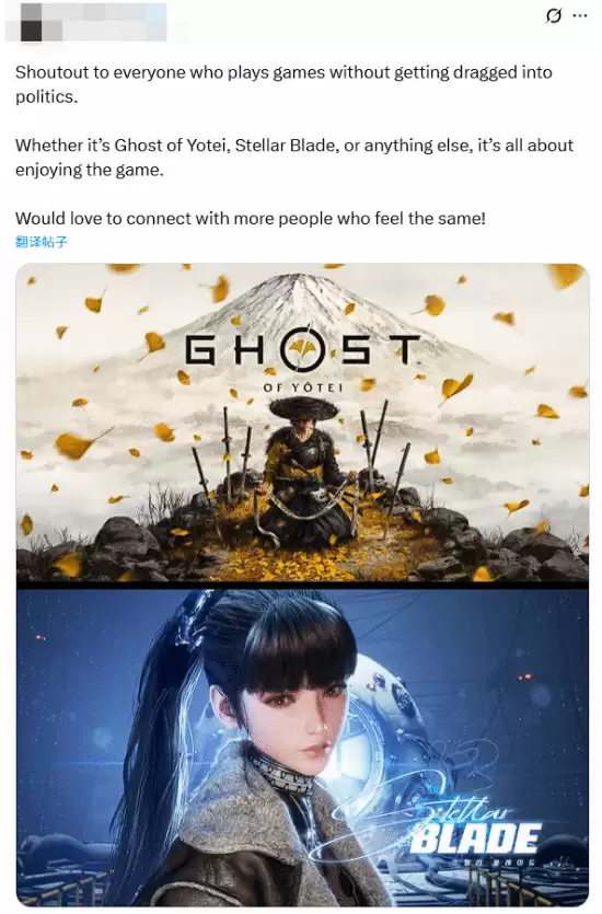 海外玩家呼吁回归游戏本质引热议