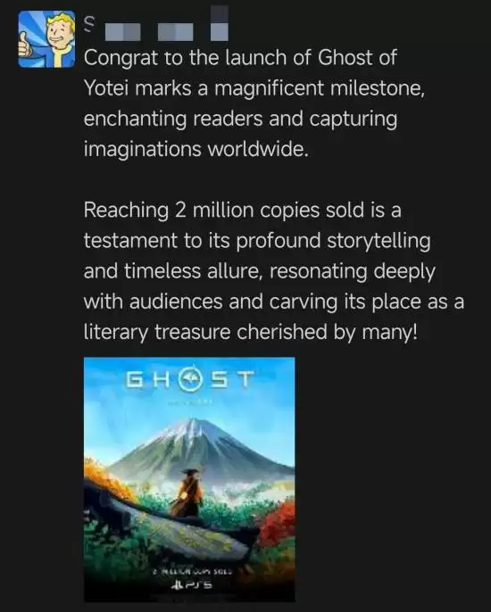 羊蹄山之魂销量破200万份，PlayStation中国总监朋友圈发文庆祝