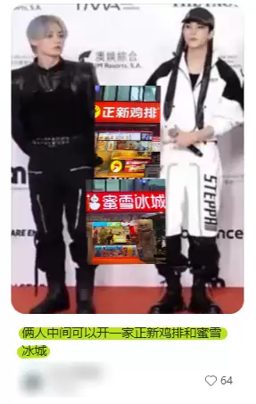 蜜雪冰城:居然成了东南亚的抽象之王