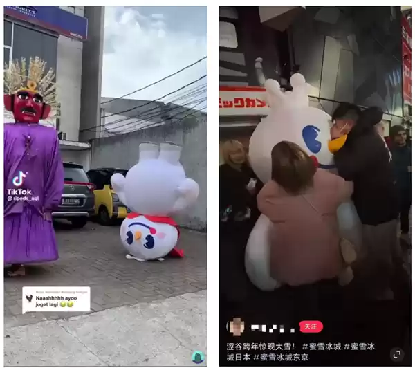 蜜雪冰城:居然成了东南亚的抽象之王