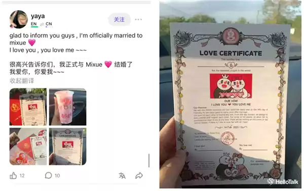 蜜雪冰城:居然成了东南亚的抽象之王