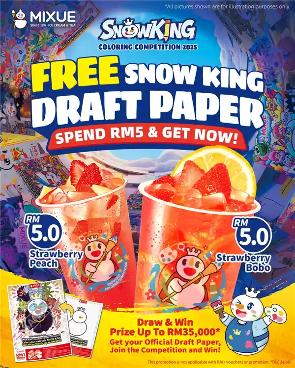 蜜雪冰城:居然成了东南亚的抽象之王